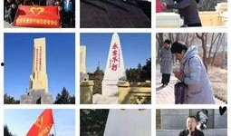 松原头条最新爆料,最新爆料事件深度解析